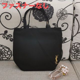 Yves Saint Laurent - 【ヴィンテージ】イヴサンローラン YVES Yves Saint Laurent - 【ヴィンテージ】イヴサンローラン YVES