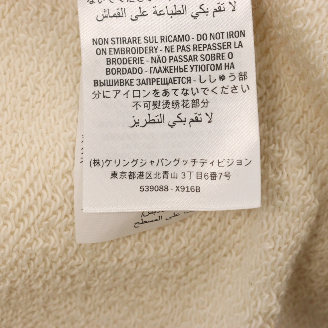 GUCCI - GUCCI グッチ Sweatshirt 井出ちかえ スパンコール装飾 GUCCI - GUCCI グッチ Sweatshirt 井出ちかえ スパンコール装飾