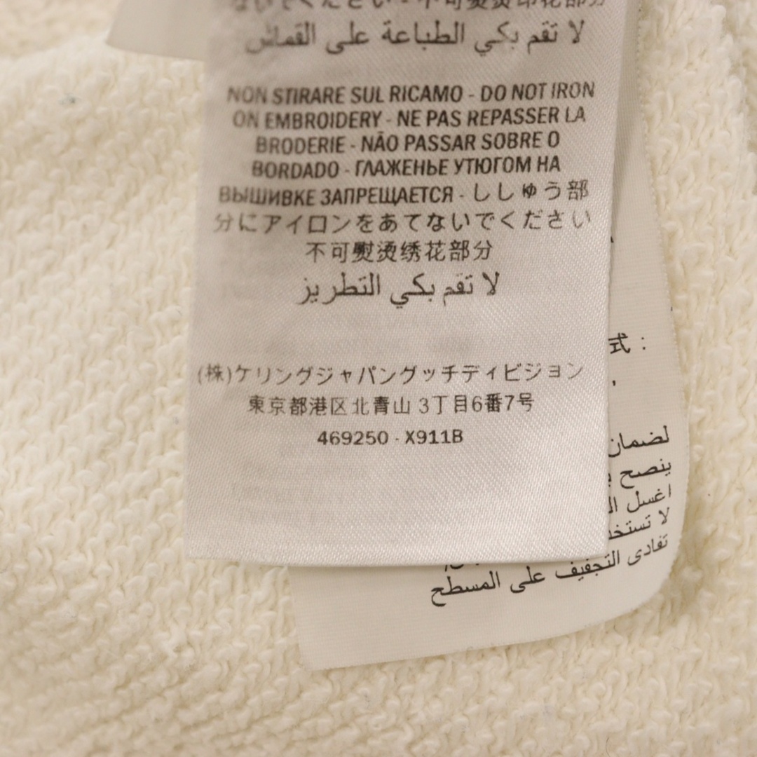 GUCCI - GUCCI グッチ Sweatshirt 井出ちかえ スパンコール装飾 GUCCI - GUCCI グッチ Sweatshirt 井出ちかえ スパンコール装飾