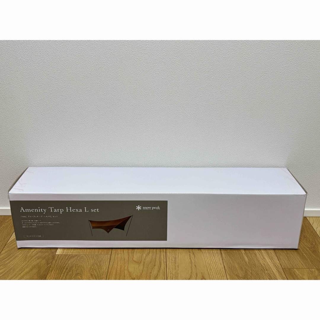 Snow Peak - 【新品未使用】スノーピーク アメニティタープ Snow Peak - 【新品未使用】スノーピーク アメニティタープ