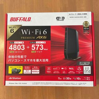 Buffalo - ポータブルDVD(ドライブDVSM-PTV8U3-BKA)/中古品の Buffalo - ポータブルDVD(ドライブDVSM-PTV8U3-BKA)/中古品の
