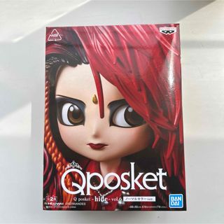 BANPRESTO - Qposket hide フィギュアの通販 by ハッピー's shop BANPRESTO - Qposket hide フィギュアの通販 by ハッピー's shop
