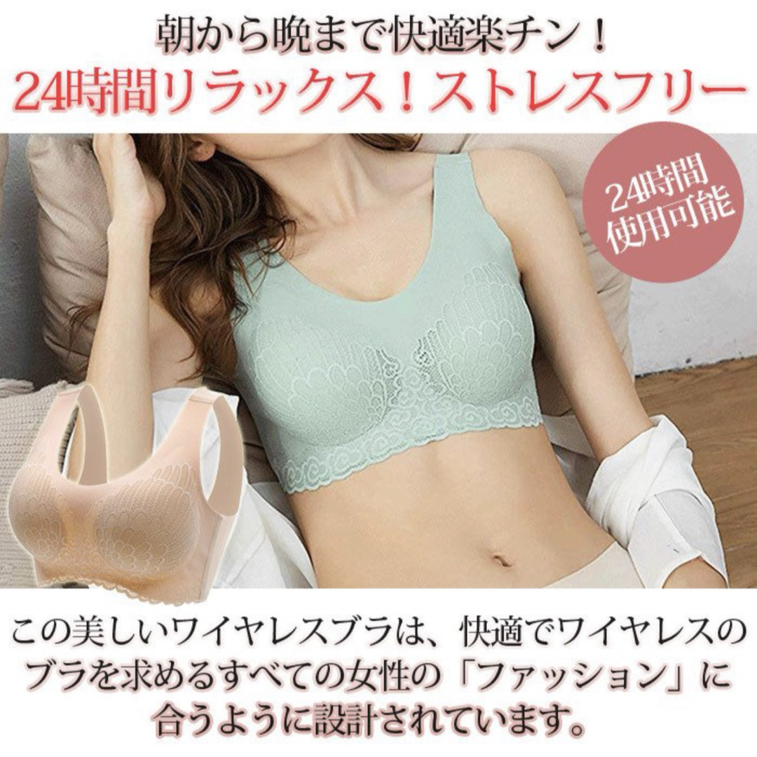 ノンワイヤー ブラジャー ピンク ベージュ 肌色 3L XXL 2枚 ノンワイヤー ブラジャー ピンク ベージュ 肌色 3L XXL 2枚