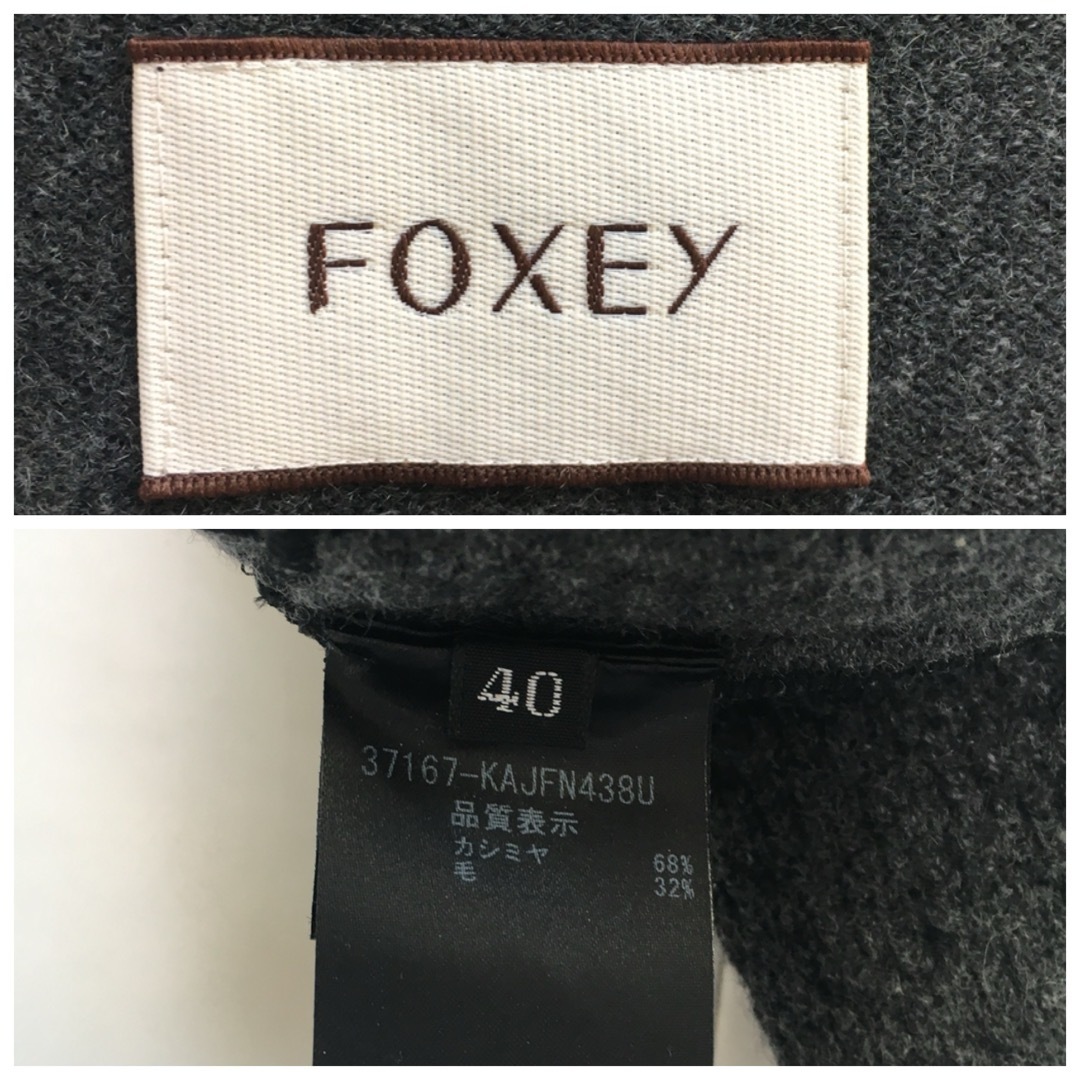 FOXEY - 美品 FOXEY フォクシー カシミヤ ニット パーカーの通販 FOXEY - 美品 FOXEY フォクシー カシミヤ ニット パーカーの通販