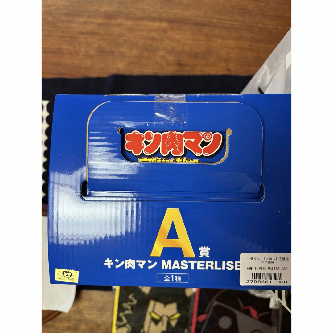 キン肉マン一番くじ ラストワン、A賞セットの通販 by ブーちゃん キン肉マン一番くじ ラストワン、A賞セットの通販 by ブーちゃん