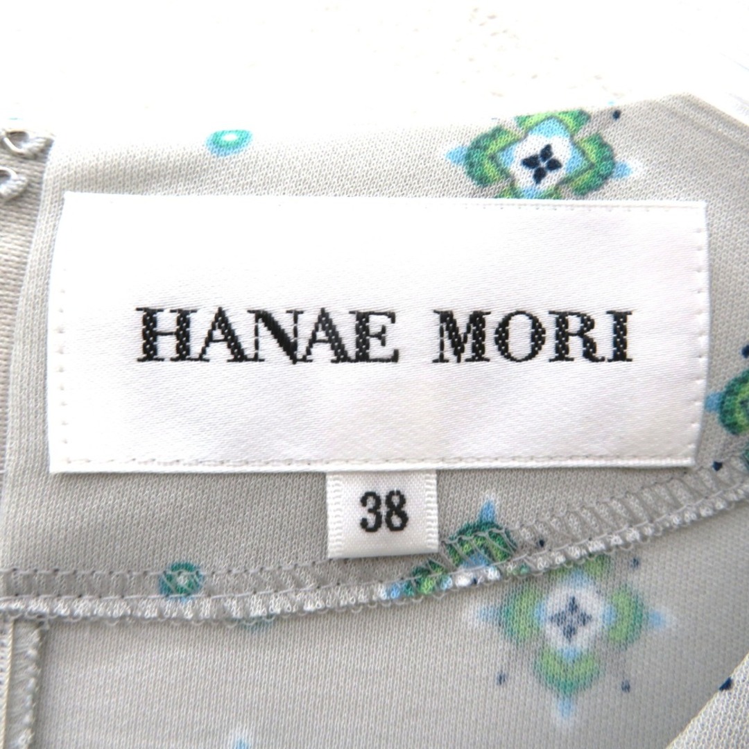 HANAE MORI - HANAE MORI 森英恵 (ハナエモリ) ワンピース HANAE HANAE MORI - HANAE MORI 森英恵 (ハナエモリ) ワンピース HANAE