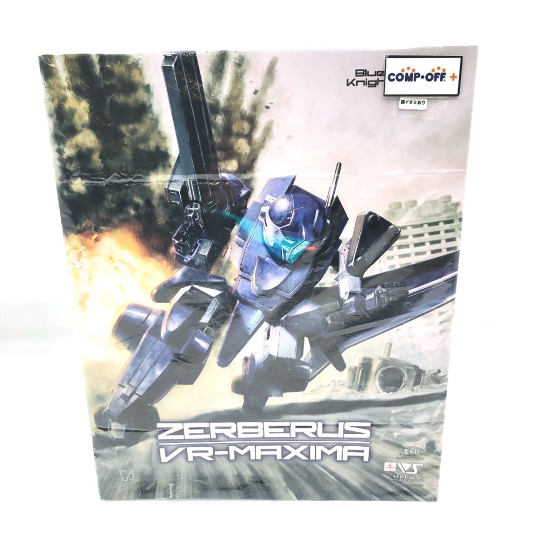 VOLKS - 1/24 ATM-FX1 ゼルベリオス VR-マキシマ 「青の騎士 VOLKS - 1/24 ATM-FX1 ゼルベリオス VR-マキシマ 「青の騎士
