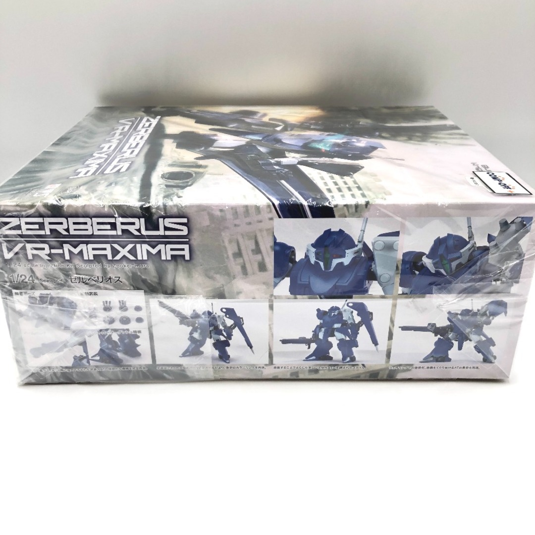 VOLKS - 1/24 ATM-FX1 ゼルベリオス VR-マキシマ 「青の騎士 VOLKS - 1/24 ATM-FX1 ゼルベリオス VR-マキシマ 「青の騎士