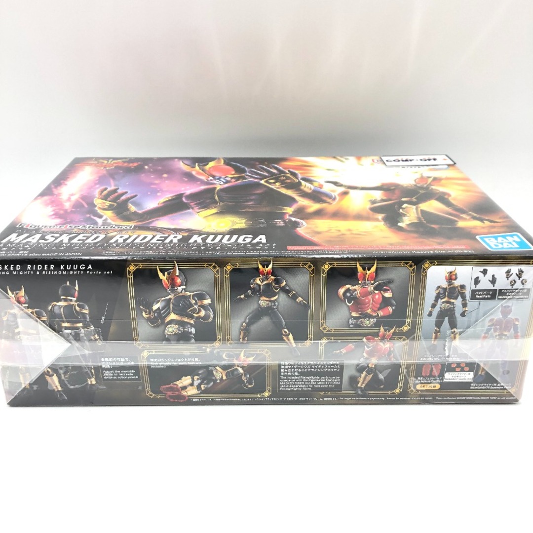 BANDAI - Figure-rise Standard 仮面ライダークウガ BANDAI - Figure-rise Standard 仮面ライダークウガ