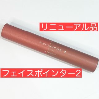 corefitのフリマアイテム一覧 corefitのフリマアイテム一覧