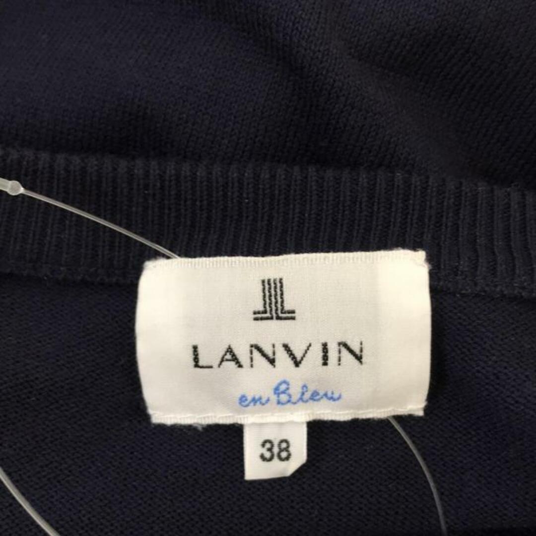 LANVIN en Bleu - LANVIN en Bleu(ランバンオンブルー LANVIN en Bleu - LANVIN en Bleu(ランバンオンブルー
