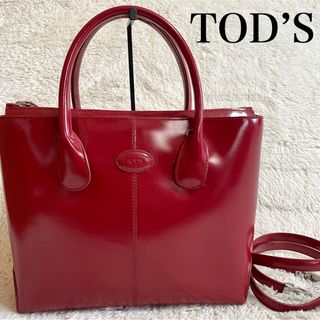TOD'S(トートバッグ)のフリマアイテム一覧 TOD'S(トートバッグ)のフリマアイテム一覧