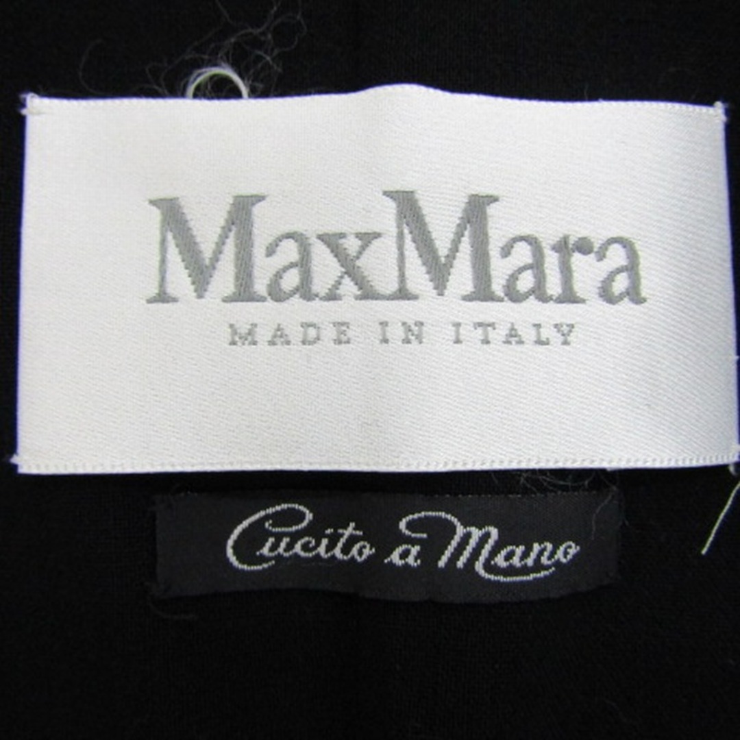 Max Mara - マックスマーラ チェスターコート ロングコート Max Mara - マックスマーラ チェスターコート ロングコート