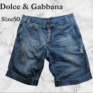 DOLCE&GABBANA - 2006SS DOLCE&GABBANA ハトメスタッズ DOLCE&GABBANA - 2006SS DOLCE&GABBANA ハトメスタッズ