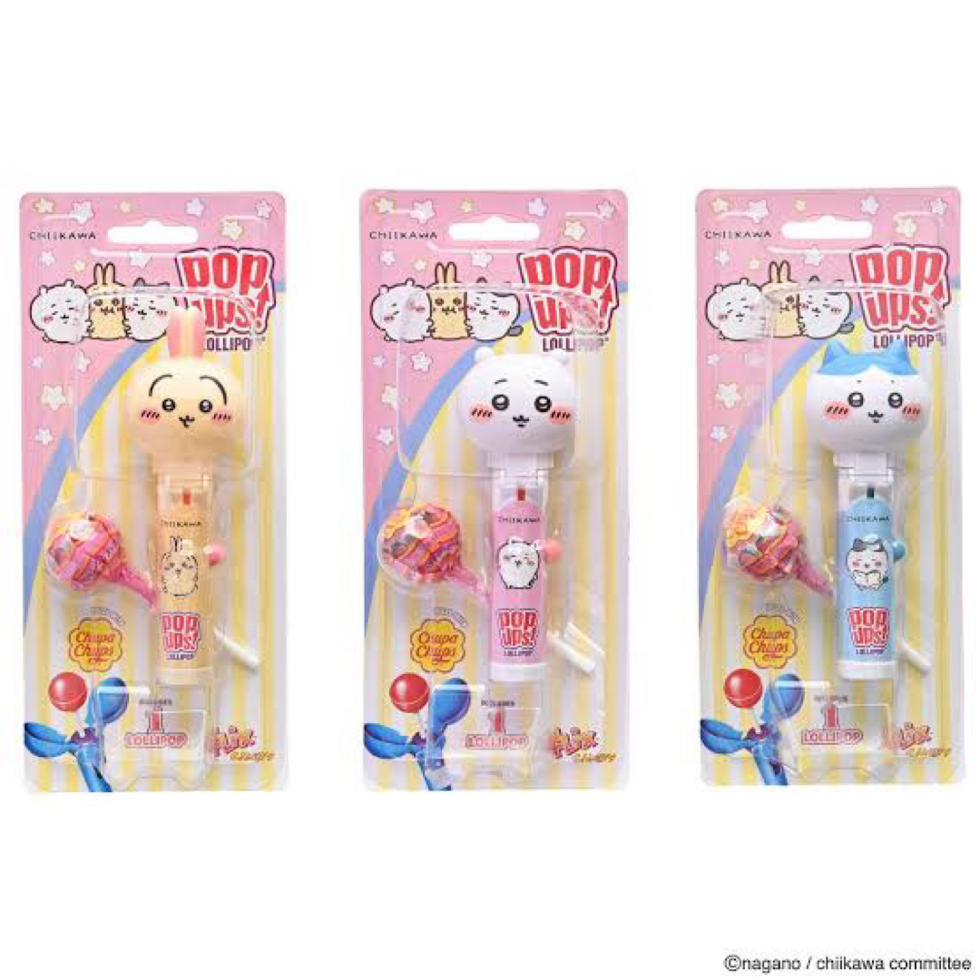 ちいかわ - 【新品!未開封!】ちいかわ POPUPs!LOLLIPOP ちいかわ - 【新品!未開封!】ちいかわ POPUPs!LOLLIPOP