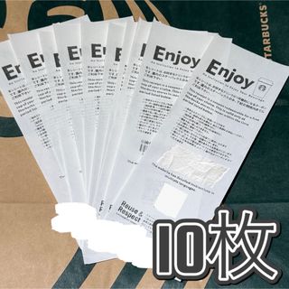 Starbucks - スターバックス ドリンクチケット 10枚の通販 by Starbucks - スターバックス ドリンクチケット 10枚の通販 by