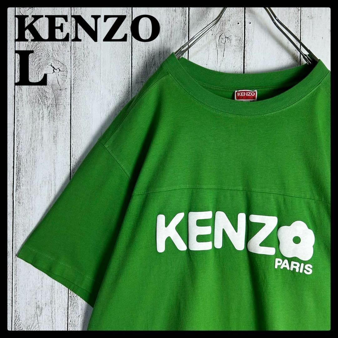 KENZO - 【現行モデル】ケンゾー☆両面ロゴTシャツ フラワー KENZO - 【現行モデル】ケンゾー☆両面ロゴTシャツ フラワー