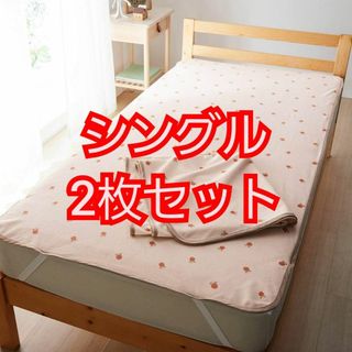 ベルメゾン - レンジdeクックウェルL/遠赤外線/マイクロ波 ベルメゾン - レンジdeクックウェルL/遠赤外線/マイクロ波
