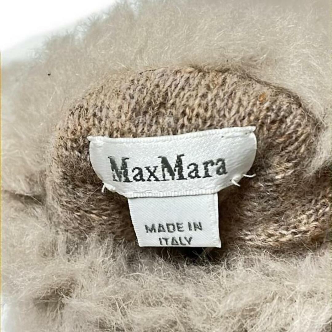 Max Mara - Max Mara(マックスマーラ) 手袋 レディース Max Mara - Max Mara(マックスマーラ) 手袋 レディース