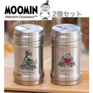 MOOMIN - 【おまとめ限定大幅お値引】スクルトゥナ ムーミン MOOMIN - 【おまとめ限定大幅お値引】スクルトゥナ ムーミン