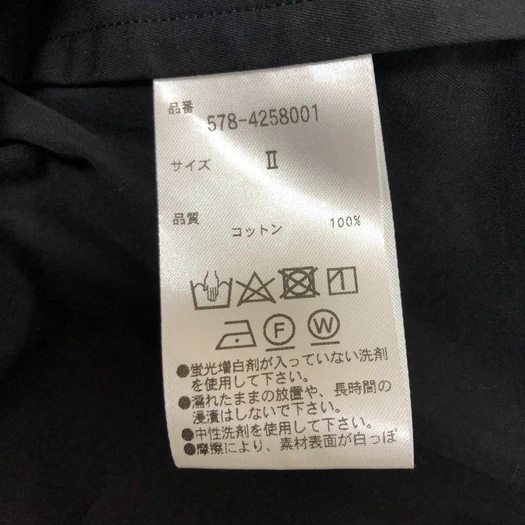 MARGARET HOWELL - MARGARET HOWELL 24AW COTTON TWILL 2 MARGARET HOWELL - MARGARET HOWELL 24AW COTTON TWILL 2