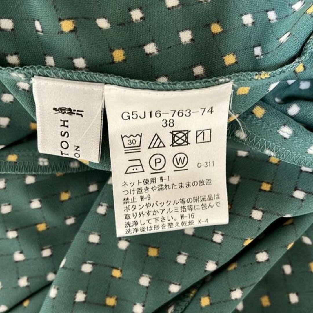 MACKINTOSH LONDON(マッキントッシュロンドン) ワンピース MACKINTOSH LONDON(マッキントッシュロンドン) ワンピース