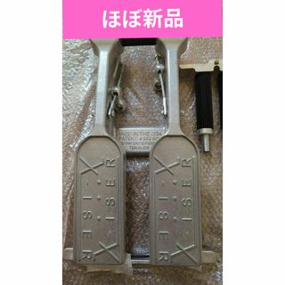 GACKTプロデュース エクストラリリース ストレッチサポート器具 GACKTプロデュース エクストラリリース ストレッチサポート器具