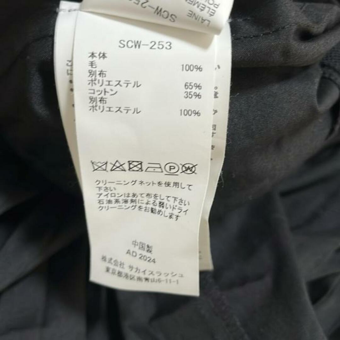 sacai - Sacai(サカイ) ワンピース サイズ1 S レディース - SCW sacai - Sacai(サカイ) ワンピース サイズ1 S レディース - SCW