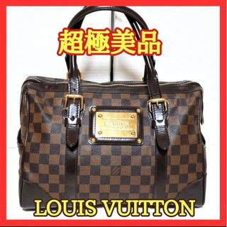 LOUIS VUITTON(ハンドバッグ ・ レッド/赤色系)のフリマ LOUIS VUITTON(ハンドバッグ ・ レッド/赤色系)のフリマ
