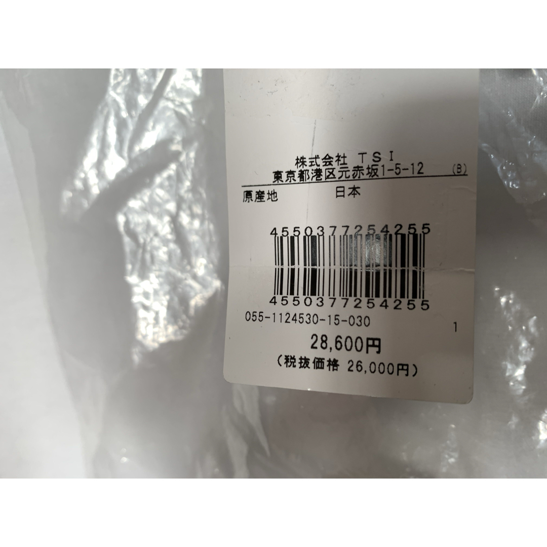 PEARLY GATES - 【新品タグ付き】訳ありPEARLY GATES セーラー襟 PEARLY GATES - 【新品タグ付き】訳ありPEARLY GATES セーラー襟