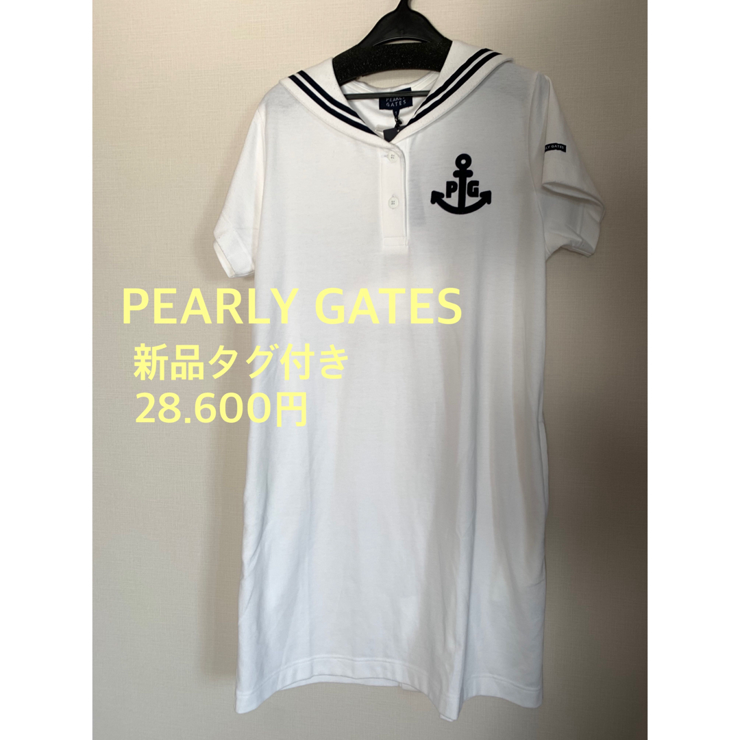 PEARLY GATES - 【新品タグ付き】訳ありPEARLY GATES セーラー襟 PEARLY GATES - 【新品タグ付き】訳ありPEARLY GATES セーラー襟