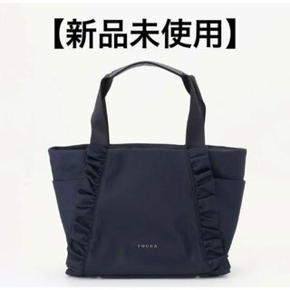 TOCCA(トートバッグ)のフリマアイテム一覧 TOCCA(トートバッグ)のフリマアイテム一覧