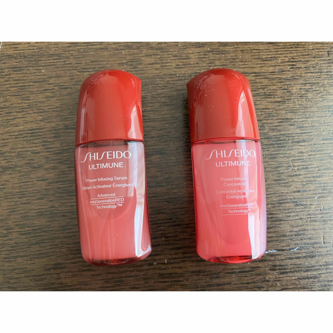 ULTIMUNE(SHISEIDO) - SHISEIDO アルティミューン パワ ULTIMUNE(SHISEIDO) - SHISEIDO アルティミューン パワ