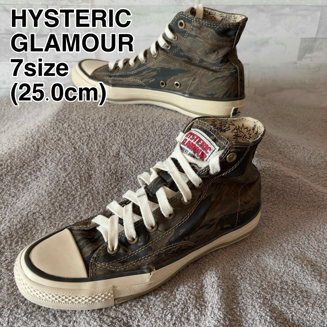 HYSTERIC GLAMOUR - HYSTERIC GLAMOUR ハイカットスニーカー HYSTERIC GLAMOUR - HYSTERIC GLAMOUR ハイカットスニーカー