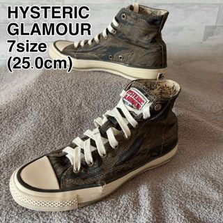 HYSTERIC GLAMOUR - 良品 HYSTERIC GLAMOUR ヒステリック HYSTERIC GLAMOUR - 良品 HYSTERIC GLAMOUR ヒステリック