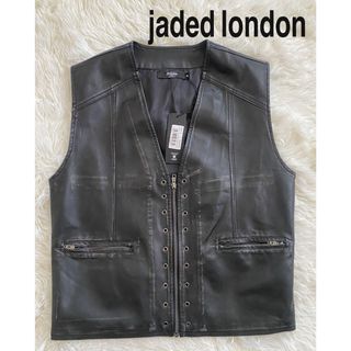 Maison Margiela(旧Maison Martin Margiela) - メゾン Maison Margiela(旧Maison Martin Margiela) - メゾン