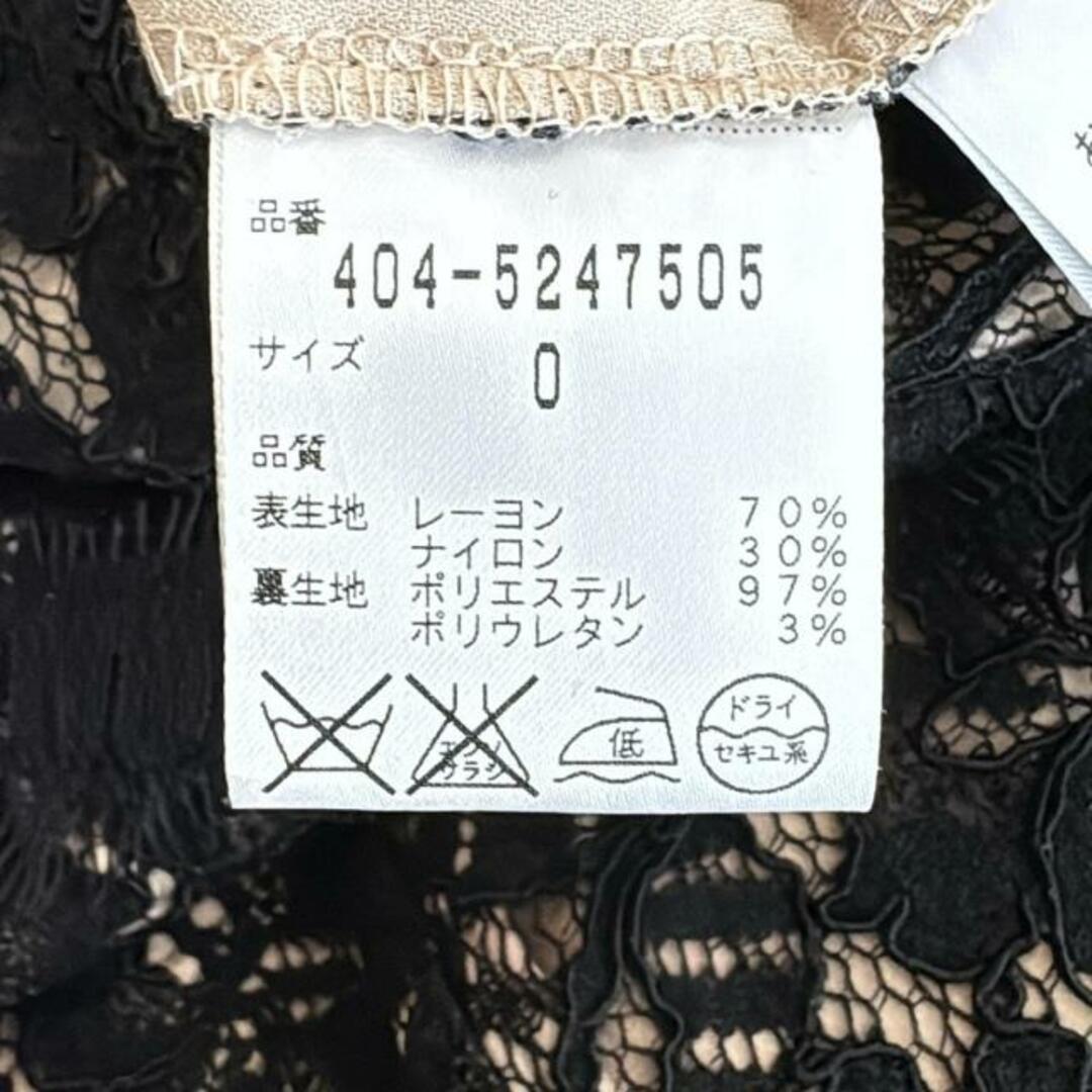 DIANE von FURSTENBERG - DIANE VON FURSTENBERG(DVF)(ダイアン DIANE von FURSTENBERG - DIANE VON FURSTENBERG(DVF)(ダイアン