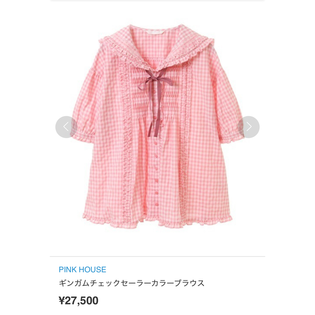PINK HOUSE - ピンクハウス ブラウス 半袖 ギンガム チェック PINK HOUSE - ピンクハウス ブラウス 半袖 ギンガム チェック