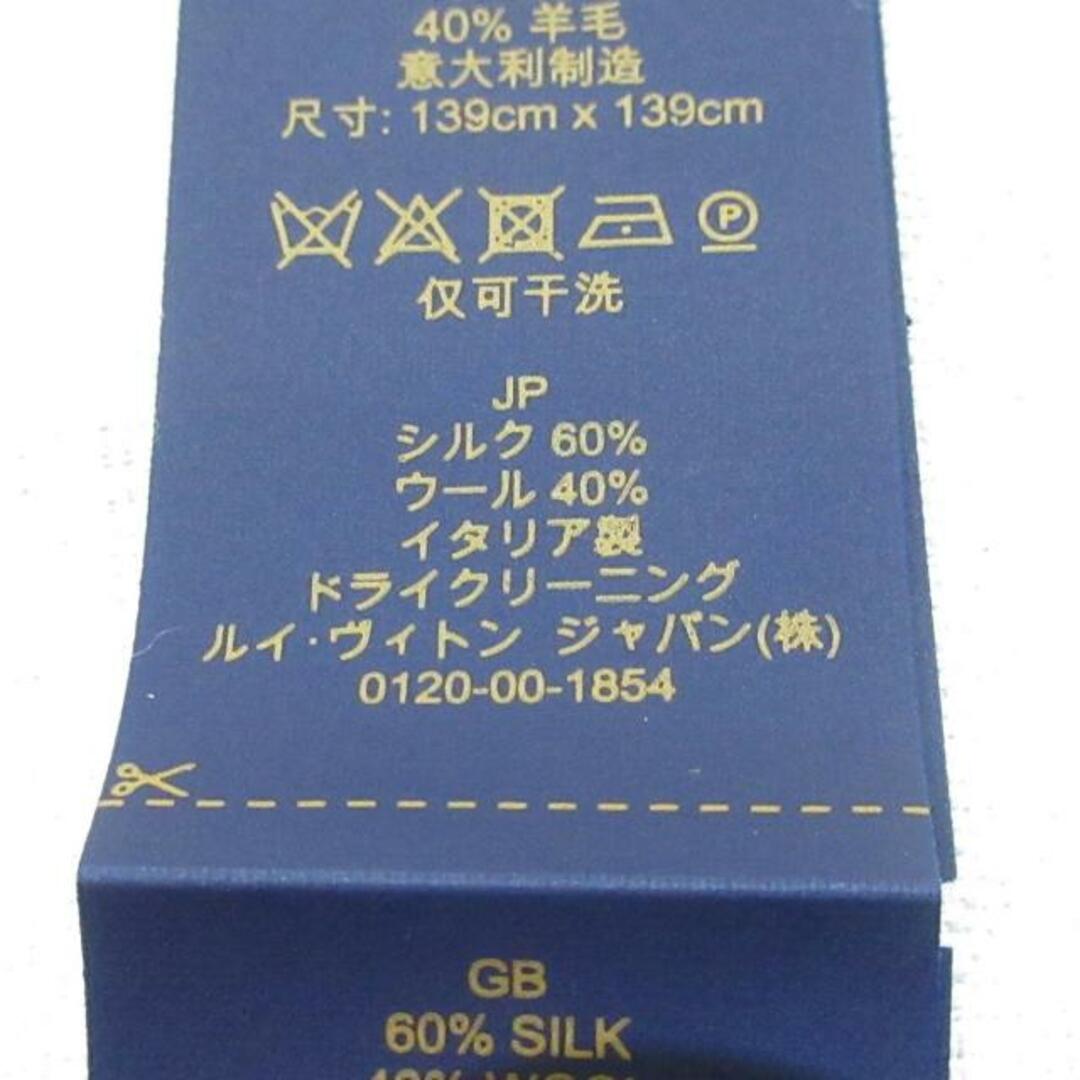 LOUIS VUITTON - LOUIS VUITTON(ルイヴィトン) ストール LOUIS VUITTON - LOUIS VUITTON(ルイヴィトン) ストール