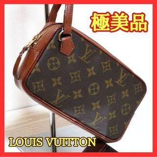 LOUIS VUITTON - 合計ベルト3本☆ルイヴィトン タンブール LOUIS VUITTON - 合計ベルト3本☆ルイヴィトン タンブール
