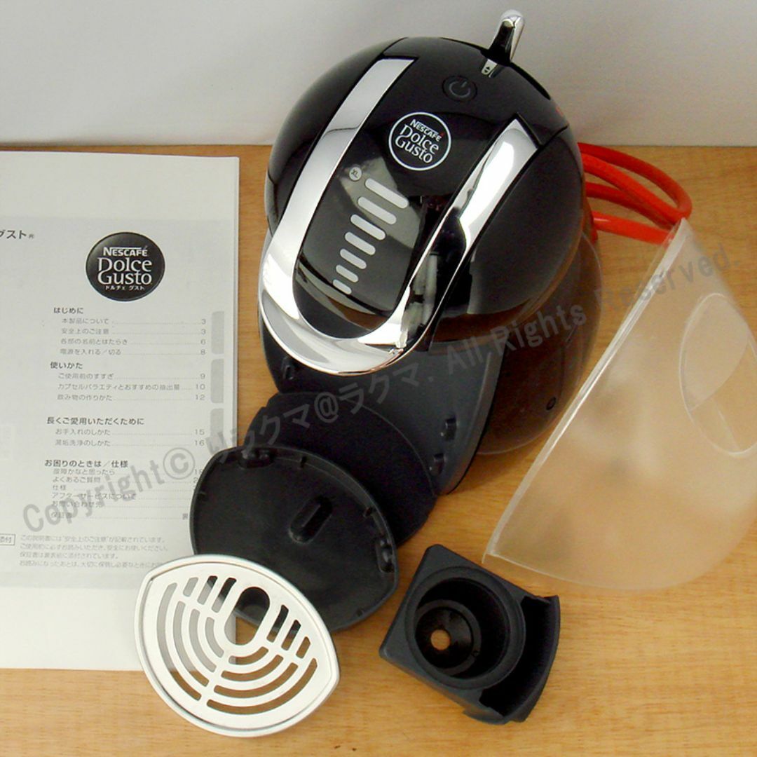 ネスカフェ - 美品 ネスカフェ ドルチェグストジェニオ2 ネスカフェ - 美品 ネスカフェ ドルチェグストジェニオ2
