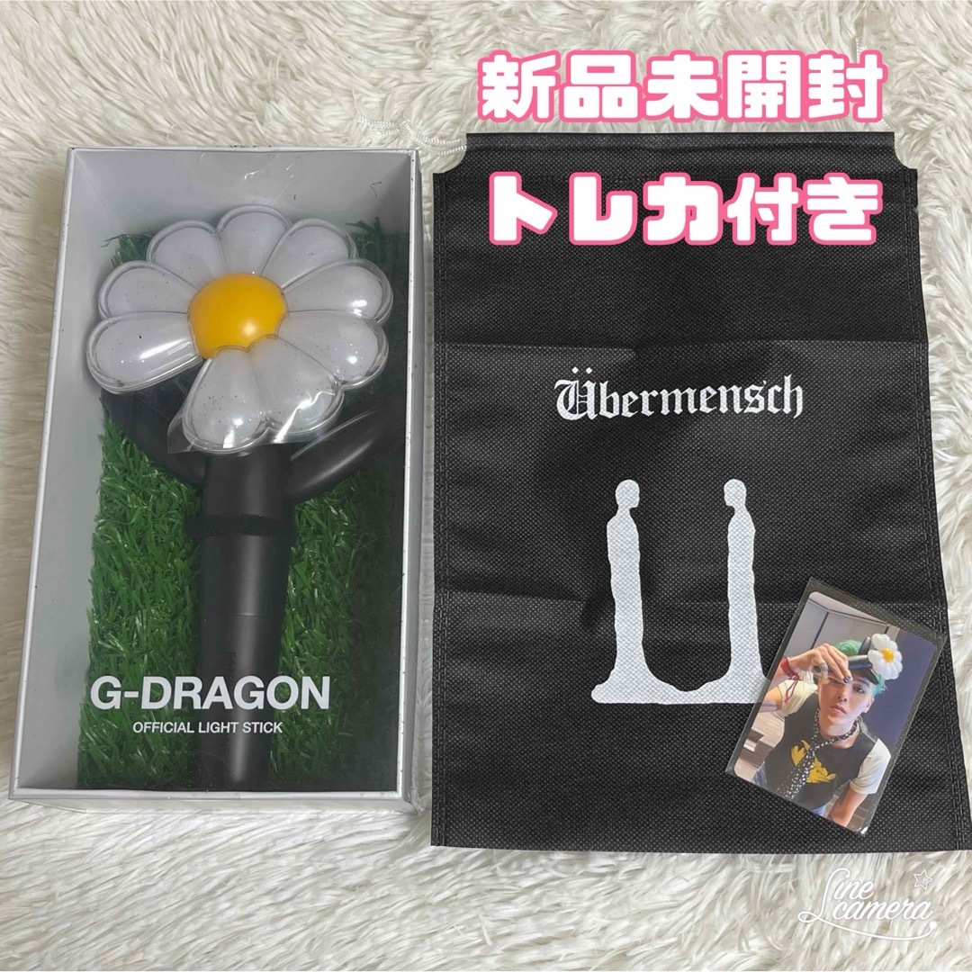 G-DRAGON ペンライト トレカ付き ジヨン 新品未開封の通販 by ぬ G-DRAGON ペンライト トレカ付き ジヨン 新品未開封の通販 by ぬ