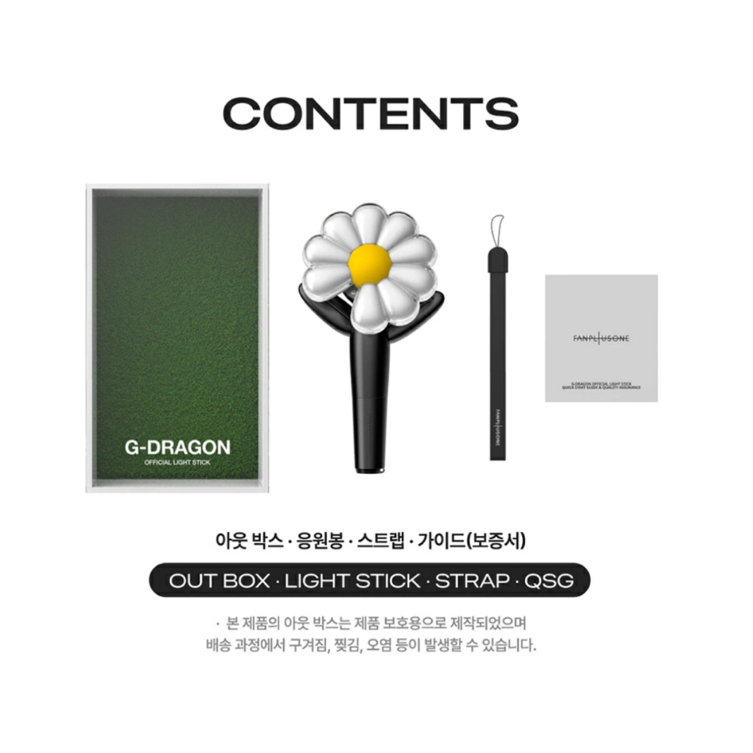 G-DRAGON ペンライト トレカ付き ジヨン 新品未開封の通販 by ぬ G-DRAGON ペンライト トレカ付き ジヨン 新品未開封の通販 by ぬ