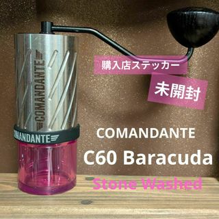 未使用品】金印 最高級 鮫皮おろし 特大の通販|ラクマ 未使用品】金印 最高級 鮫皮おろし 特大の通販|ラクマ