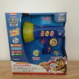 Takara Tomy(その他)のフリマアイテム一覧 Takara Tomy(その他)のフリマアイテム一覧