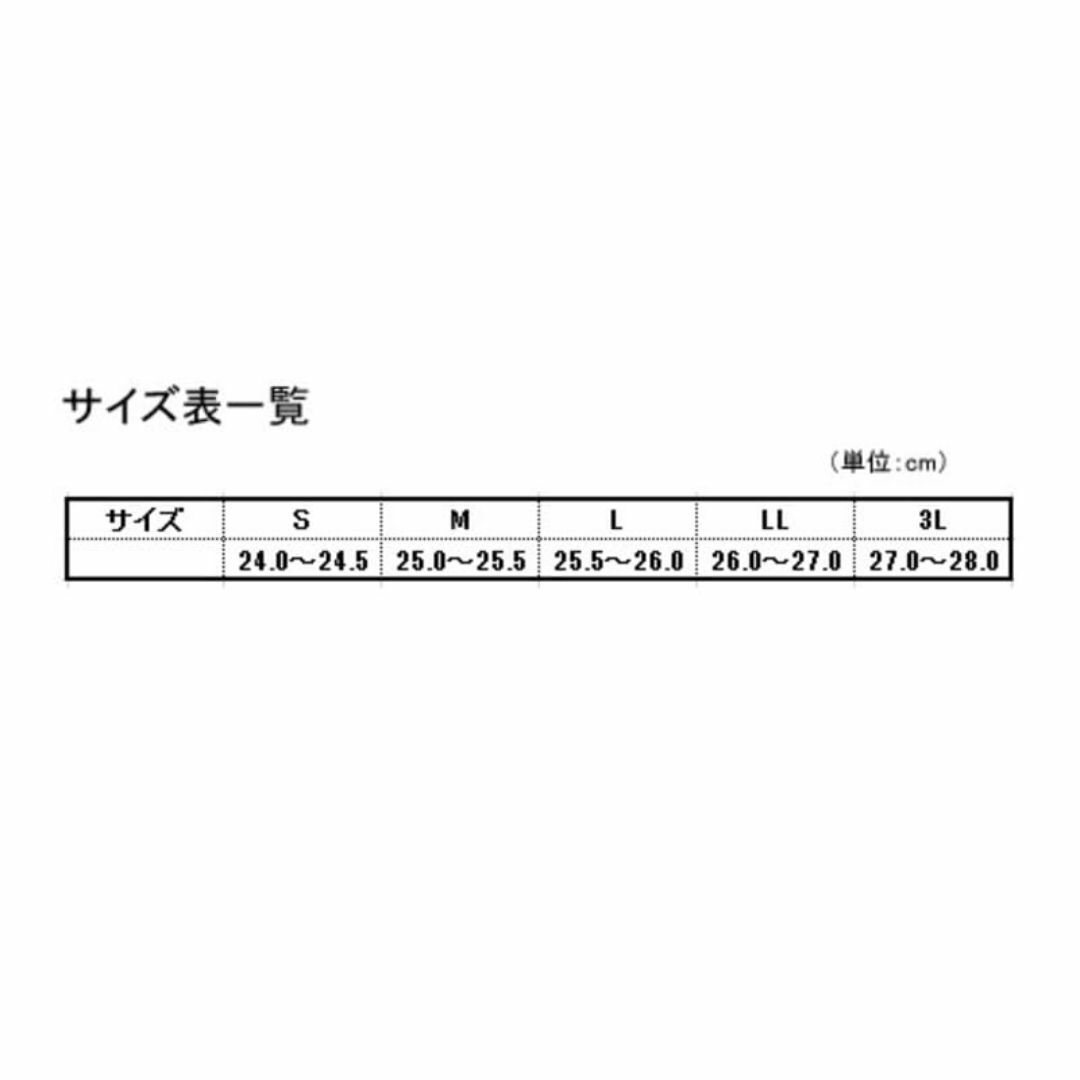 新着商品】ダイワ(DAIWA) フィッシングウェーダー ラジアル 新着商品】ダイワ(DAIWA) フィッシングウェーダー ラジアル