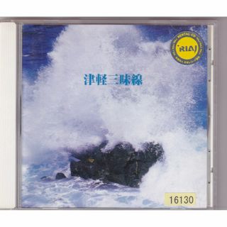 伝説のラジオ 松本人志・高須光聖 放送室 完全生産限定 CD-BOX 伝説のラジオ 松本人志・高須光聖 放送室 完全生産限定 CD-BOX