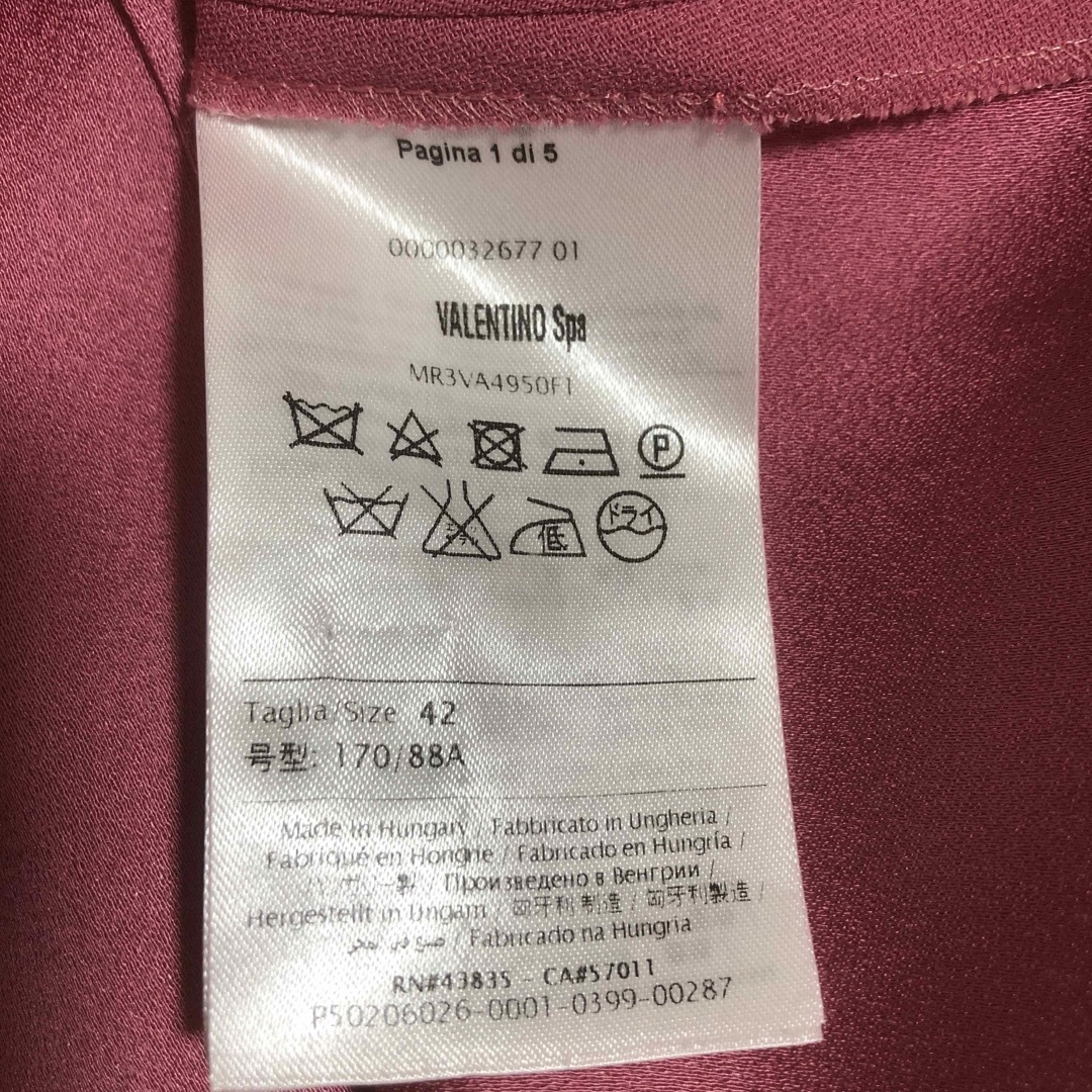 RED VALENTINO - レッドヴァレンティノ くすみピンク ワンピース RED VALENTINO - レッドヴァレンティノ くすみピンク ワンピース