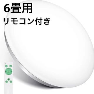 イサムノグチ AKARI アカリ 16A リプロダクト 【保証あり】 3の イサムノグチ AKARI アカリ 16A リプロダクト 【保証あり】 3の