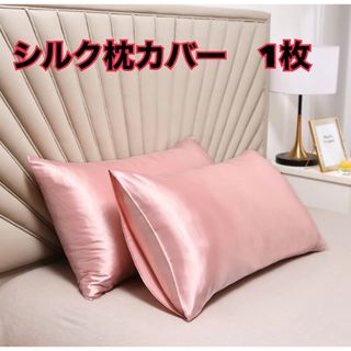 MUJI (無印良品) - 未使用新品 無印良品 麻平織ボックスシーツ MUJI (無印良品) - 未使用新品 無印良品 麻平織ボックスシーツ